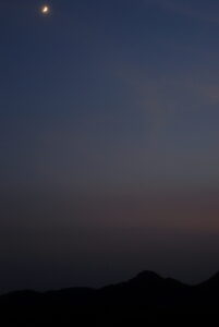 Mussoorie Moon Moon over the mountains